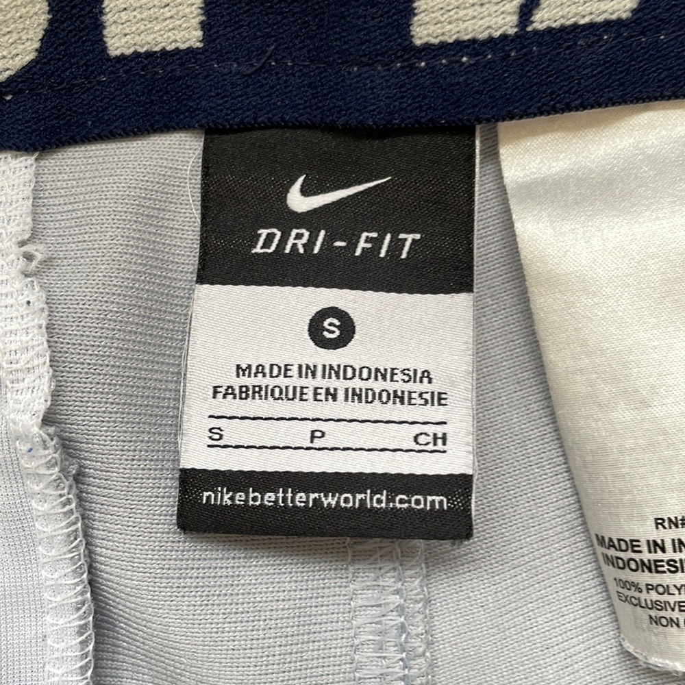 Nike Swingman baseball pants.  Mens Size Small.